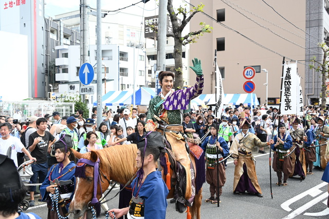 2024年 第57回 伊勢原観光 道灌まつり が開催されます！